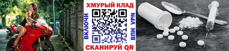 Купить  Валдай  ГЕРОИН гречка 