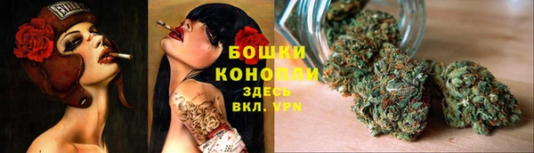 гашишное масло Тобольск