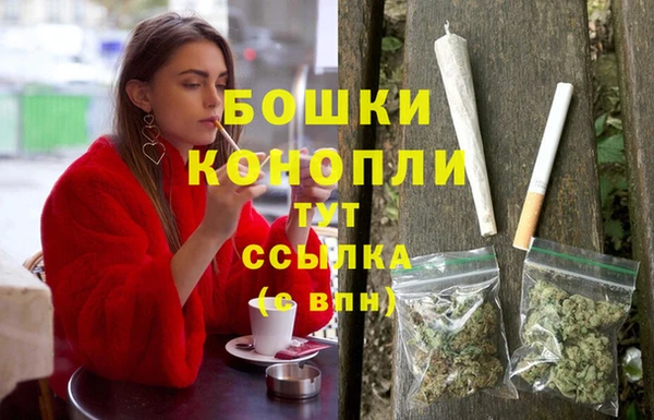 гашишное масло Тобольск