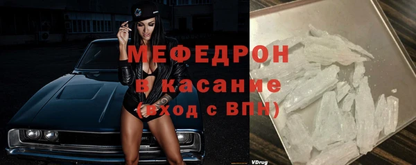 дистиллят марихуана Тихорецк