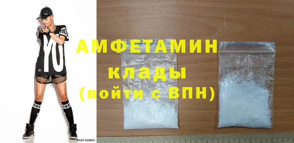 дистиллят марихуана Тихорецк