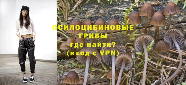 МДМА Тихвин