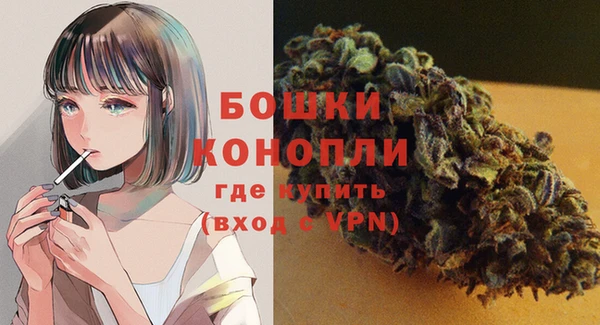 гашишное масло Тобольск