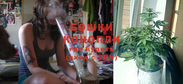 дистиллят марихуана Тихорецк