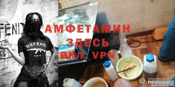 гашишное масло Тобольск