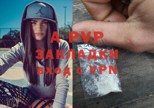МДМА Тихвин