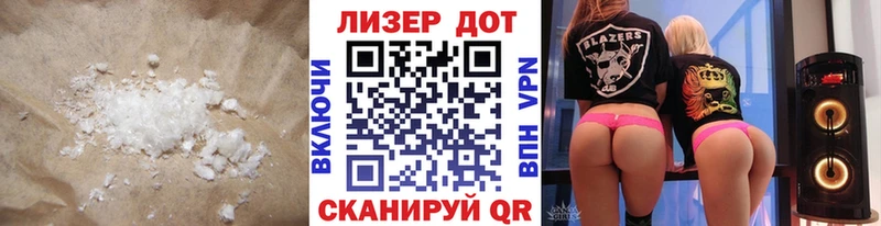 Купить  Валдай  LSD-25 экстази ecstasy 